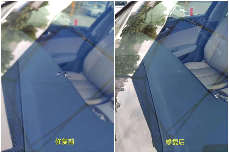 奥迪a6汽车前挡玻璃修复案例